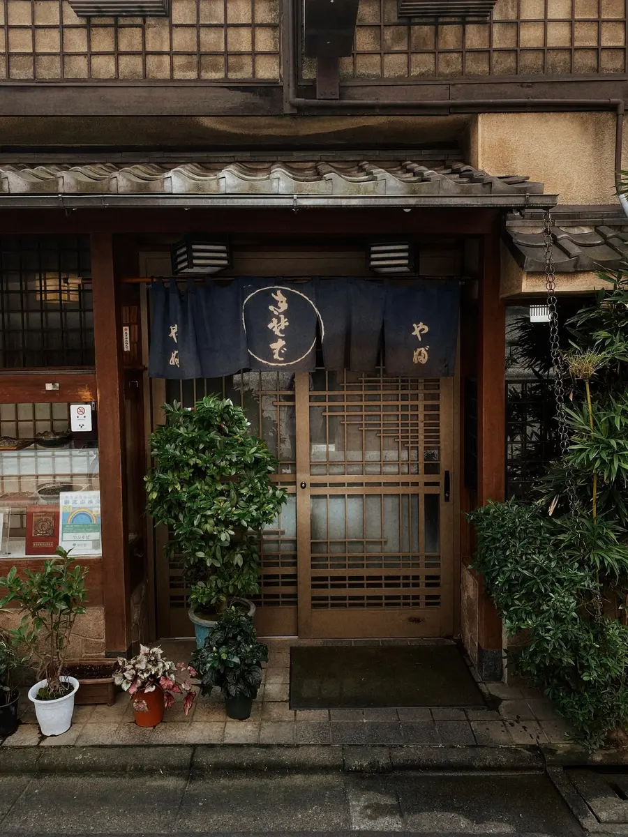 Mon premier voyage au Japon — photo 31