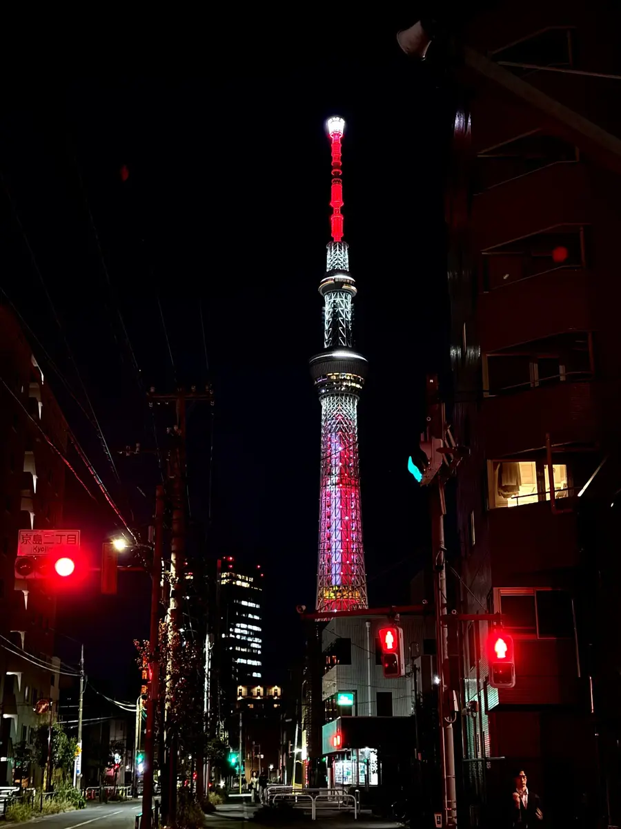 Un mois au Japon : mes coups de cœur — photo 27