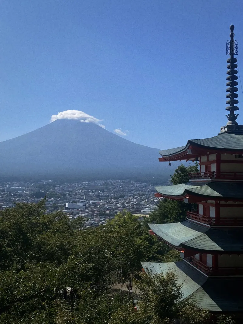 Mon premier voyage au Japon